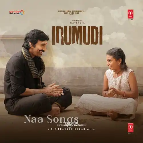 Irumudi