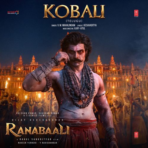 Kobali album art
